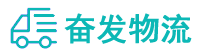 中山到石龙区物流公司